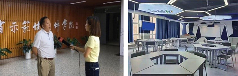 产业学院2.jpg